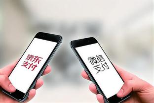 江南官方全站app下载苹果版截图1